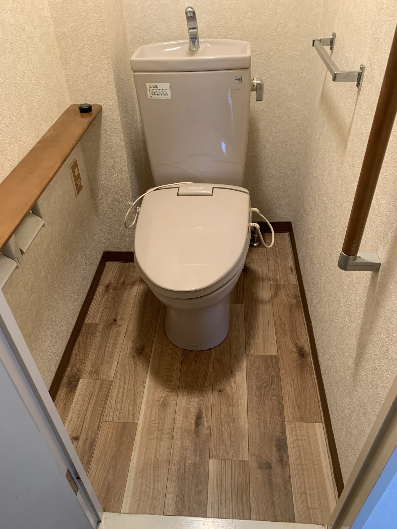 トイレ内装工事 狭山市でクロス 壁紙 張替えや内装工事のご用命は ホームサービスタケムラ